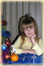 Елена