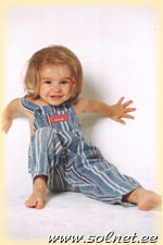 Николь