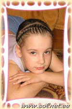 Светлана