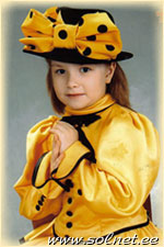 Лена