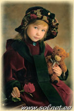 Александра