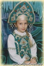 Дарья