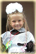 Изабелла