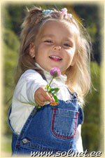 Викусенька