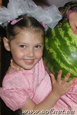 Алина