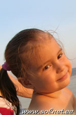 Лана