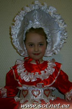 Александра