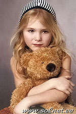Юлиана