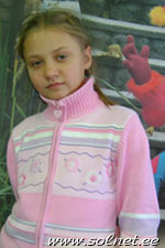 Алёнушка