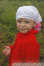 Маргарита