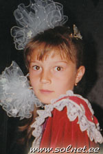 Дарья