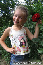 Светлана