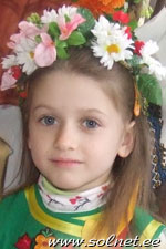 Варюша