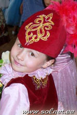 Алина