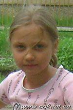 Алёнушка