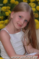 Эвелина