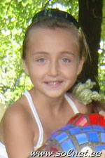 Ангелина