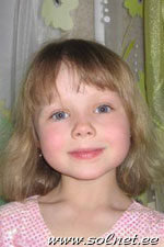 Эвелина