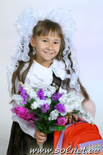 Ангелина