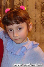 Елизавета