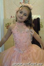 Эллинка