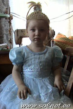 Ангелина