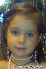Полина