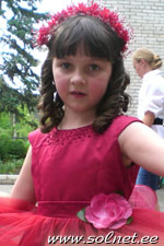 Цветана