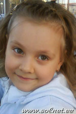 Светлана
