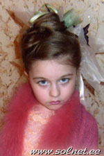 Александра
