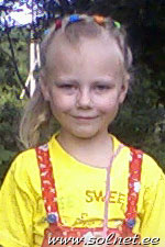 Светлана