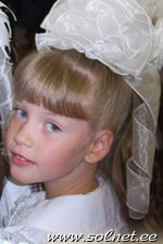 Александра