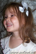 Аделиночка