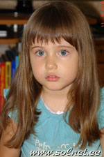 Александра