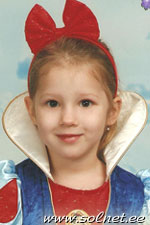 Лена