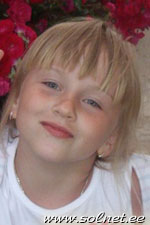 Маргарита