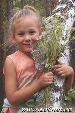 Ульяна