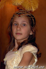 Луиза