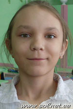 Александра