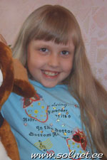 Анна