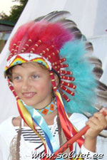 Валерия