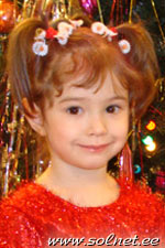 Маргарита