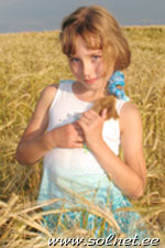Ангелина