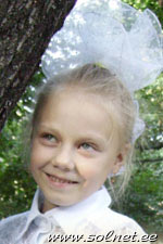 Светлана