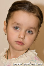 Александра