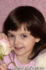 Александра