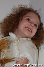 Ангелина