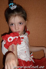 Олеся