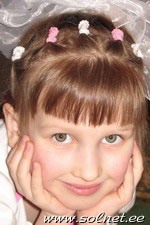 Анна
