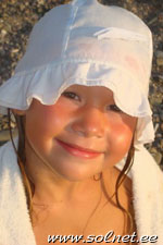 Ася